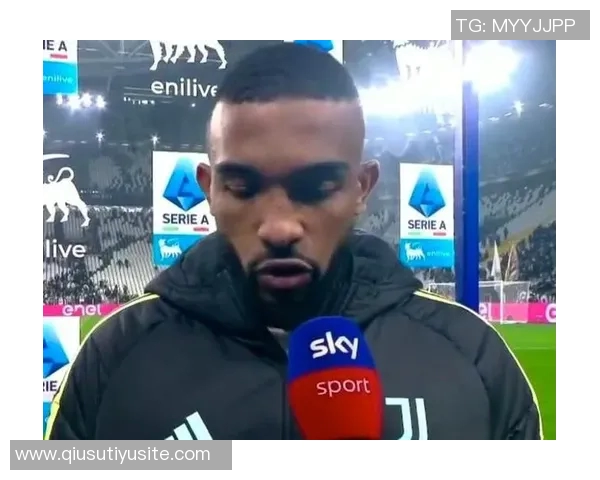 意天空报道布雷默可能缺席本轮比赛K图拉姆仅参与尤文部分训练