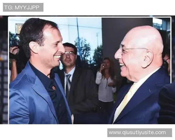 加利亚尼坚定信念阿莱格里具备执教米兰的伟大风范与改变能力